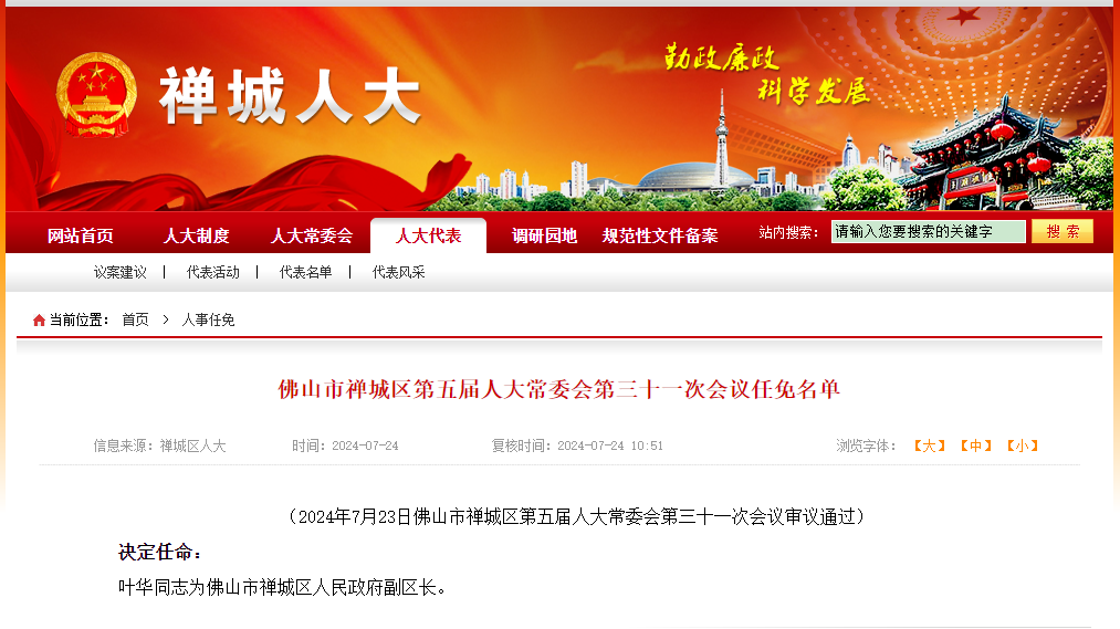 8409c4e7a1e24d4d94792cded5c79963.png 8409c4e7a1e24d4d94792cded5c79963.png