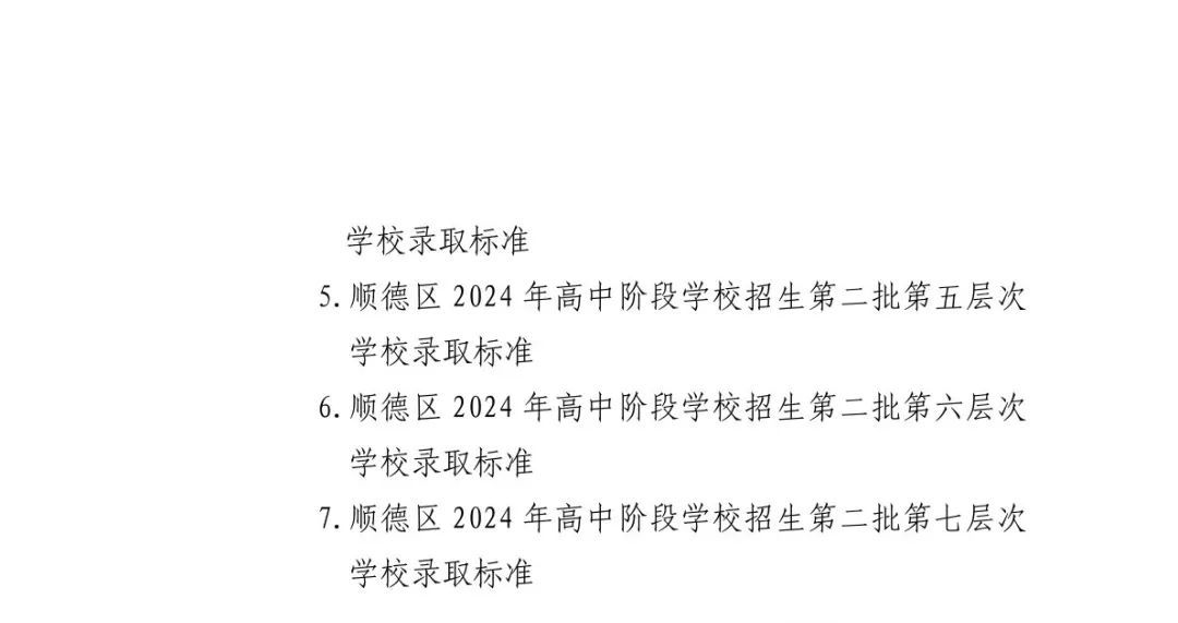 d6143978545b4996a89adf586f3e0610.jpg d6143978545b4996a89adf586f3e0610.jpg