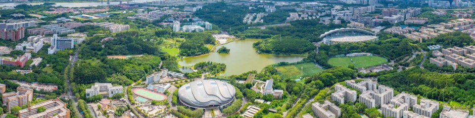 创新潮涌 谷围新声