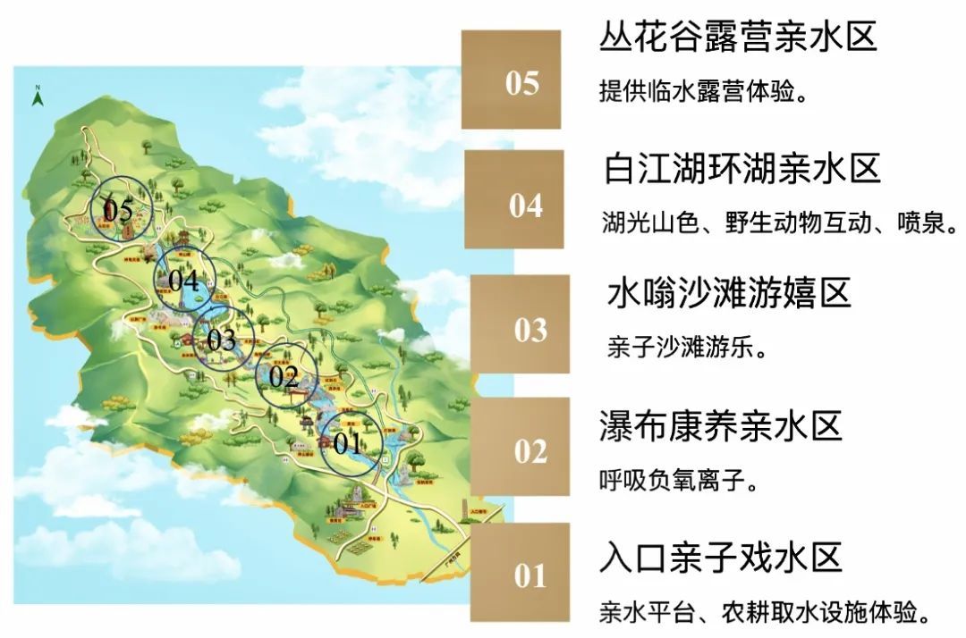 微信图片_20240722150624