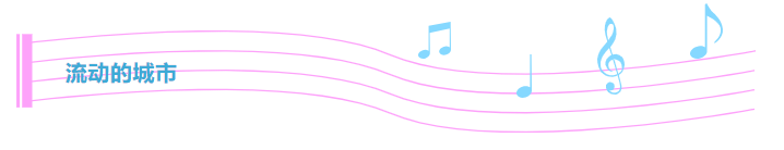 微信图片_20240729201731