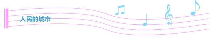 微信图片_20240729201738