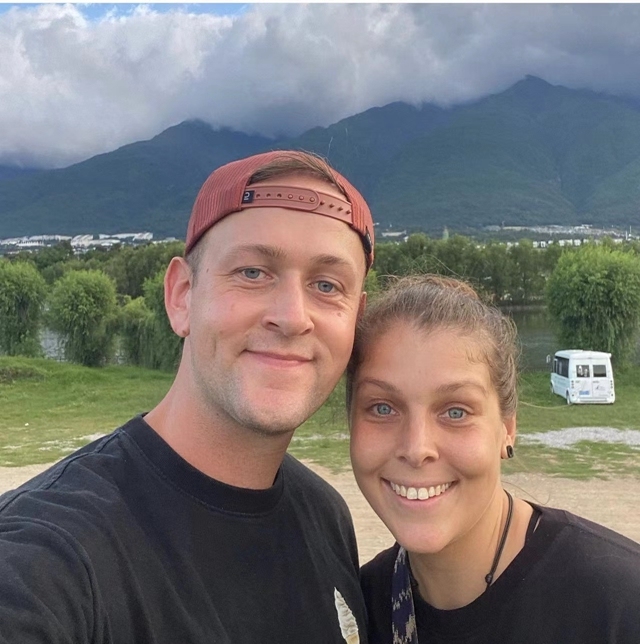 爱尔兰旅游博主夫妇