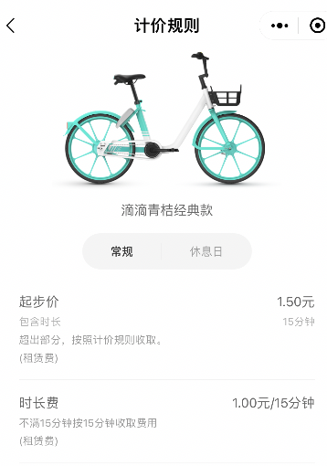 147bf63aaab1402f8cebfaca305c5372.png 147bf63aaab1402f8cebfaca305c5372.png