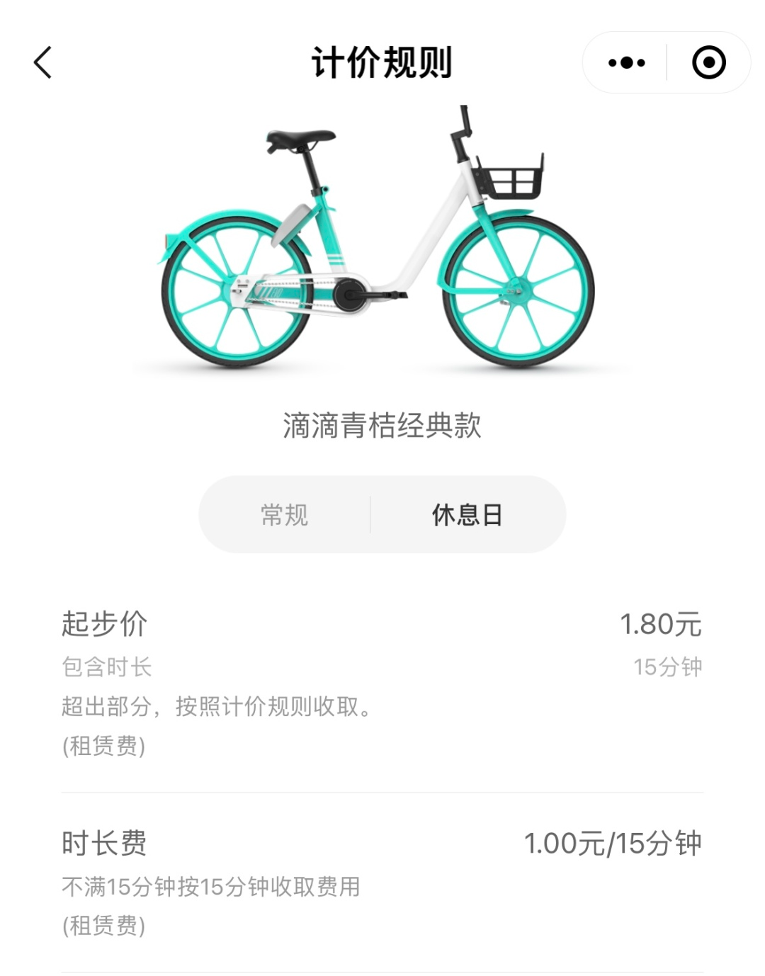 eff5e2193ef04ea695e4f84d29792293.jpg eff5e2193ef04ea695e4f84d29792293.jpg