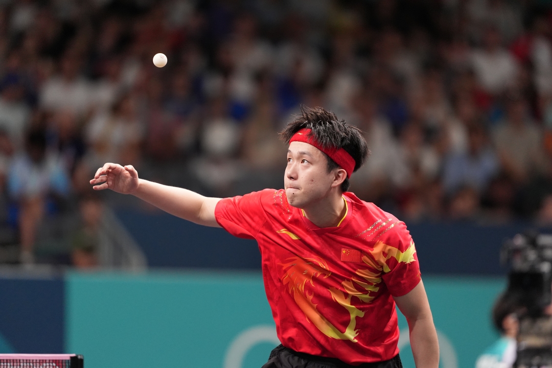 微信图片_20240731213136