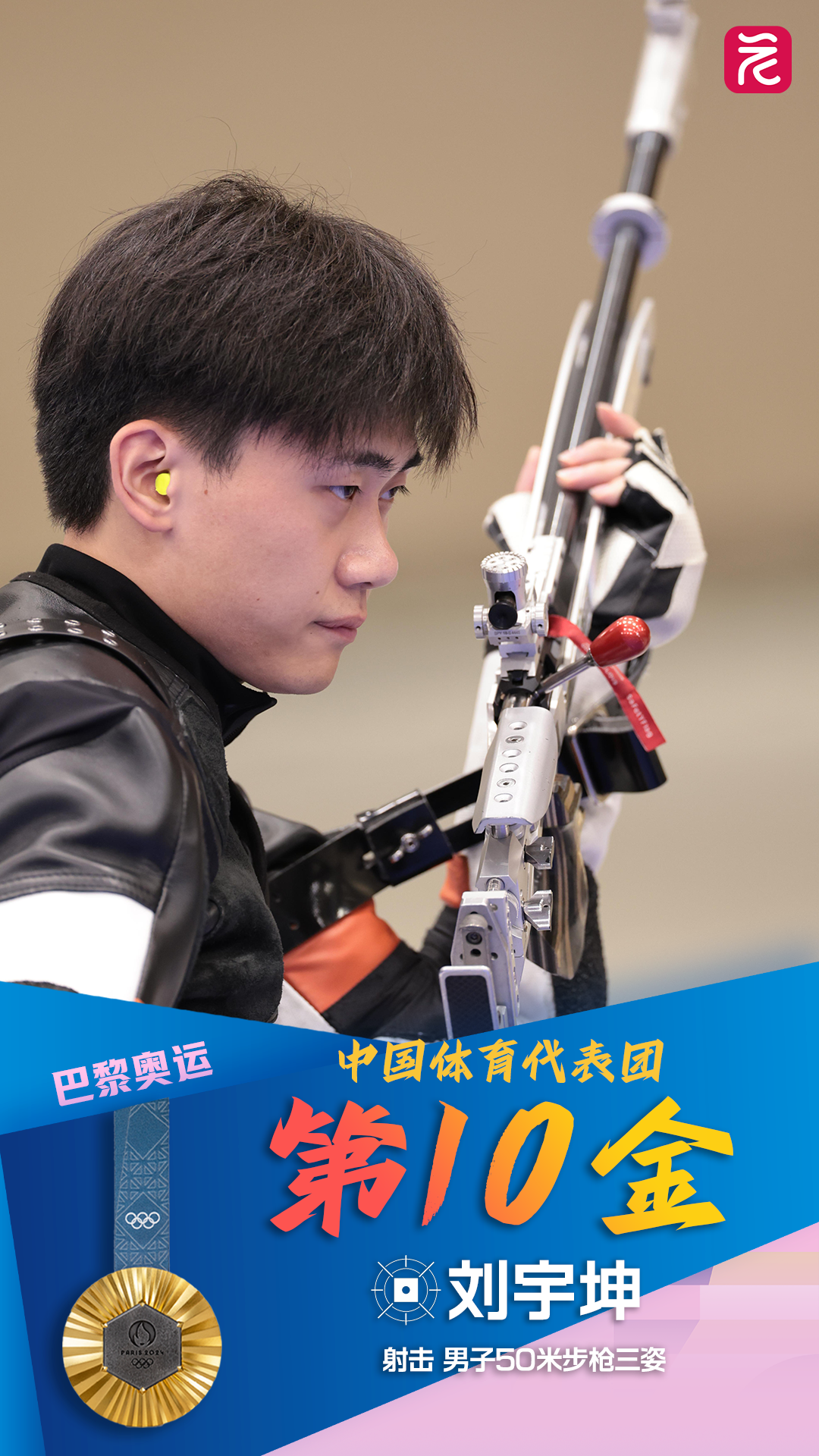 5e3e2ec4c04a58c819676ab1ee5acff.png 5e3e2ec4c04a58c819676ab1ee5acff.png