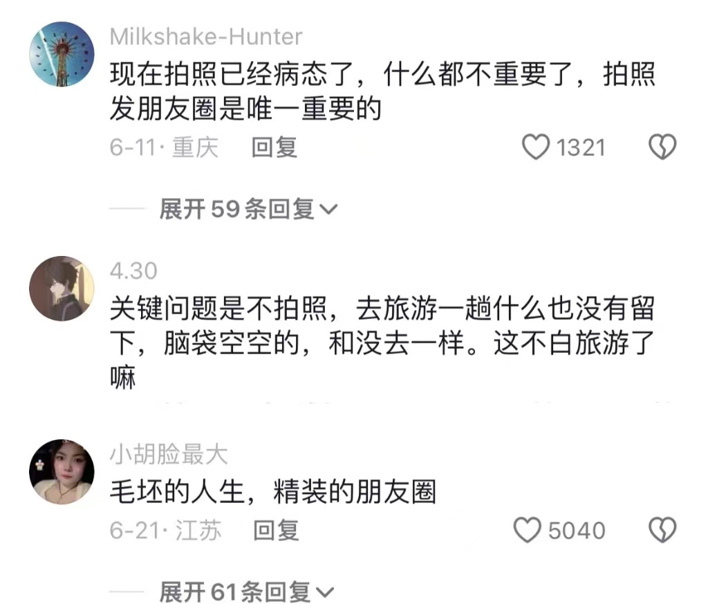 微信图片_20240802095914.jpg 微信图片_20240802095914.jpg