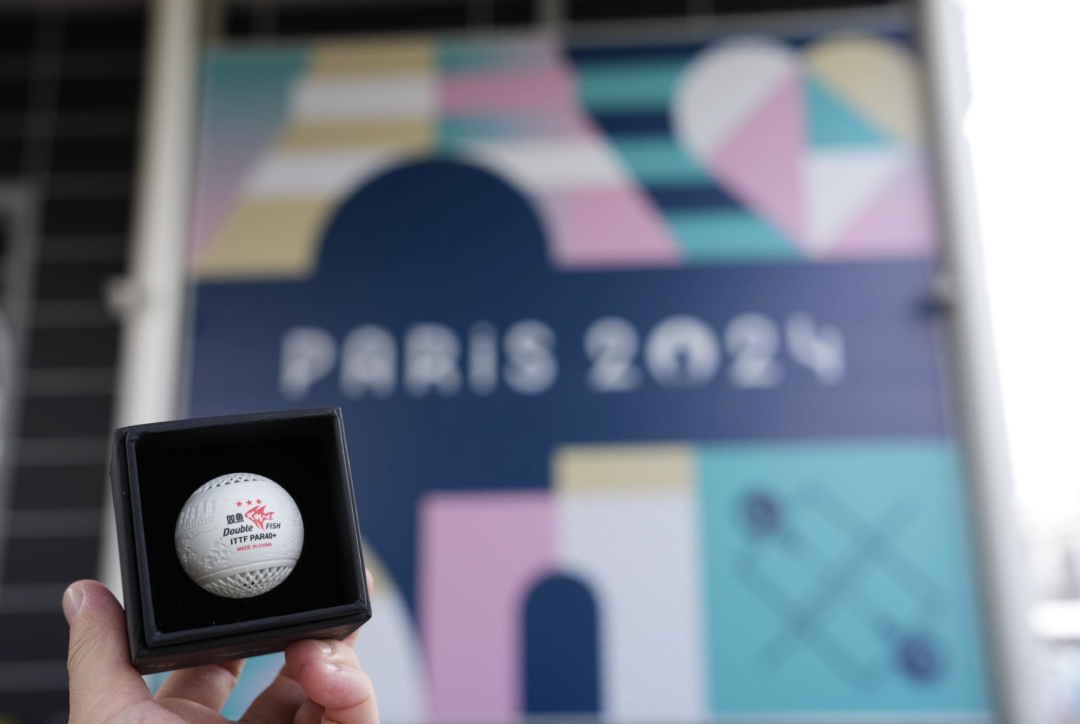 截屏2024-08-02 21.27.38