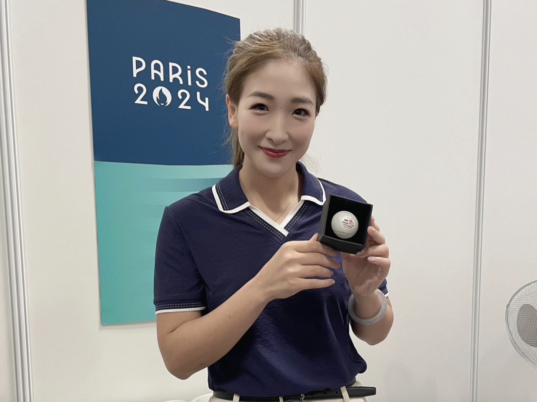 截屏2024-08-02 21.27.07