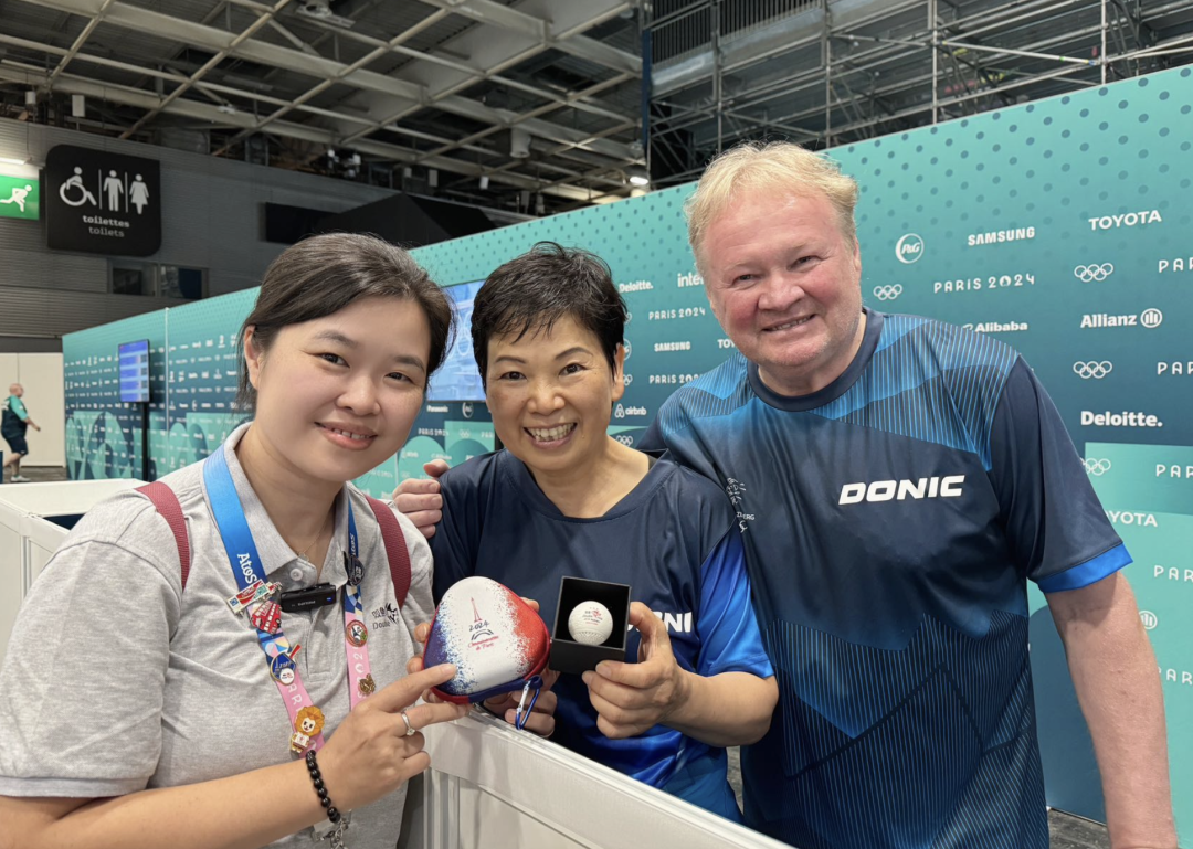 截屏2024-08-02 21.28.07