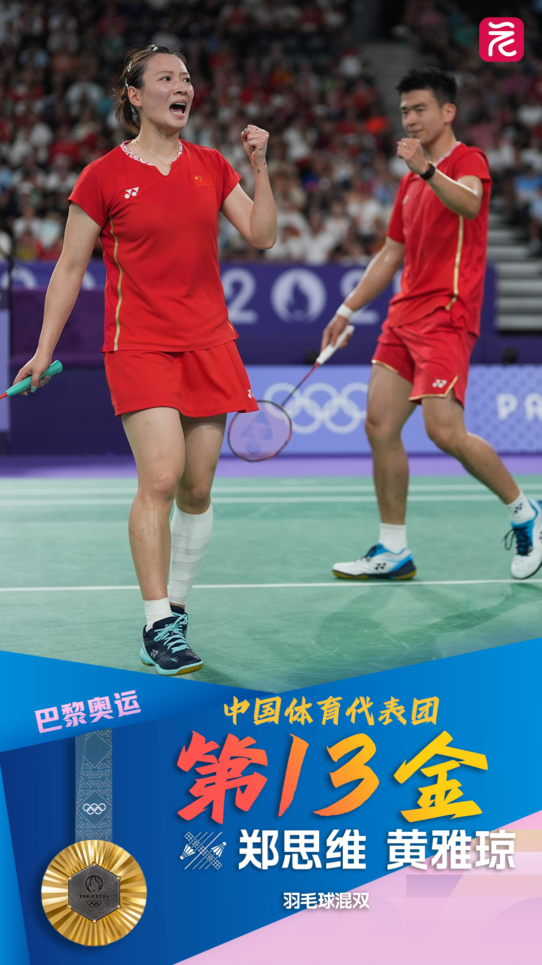 ce5c4619cb1b45ff313d53675e54df1.png ce5c4619cb1b45ff313d53675e54df1.png