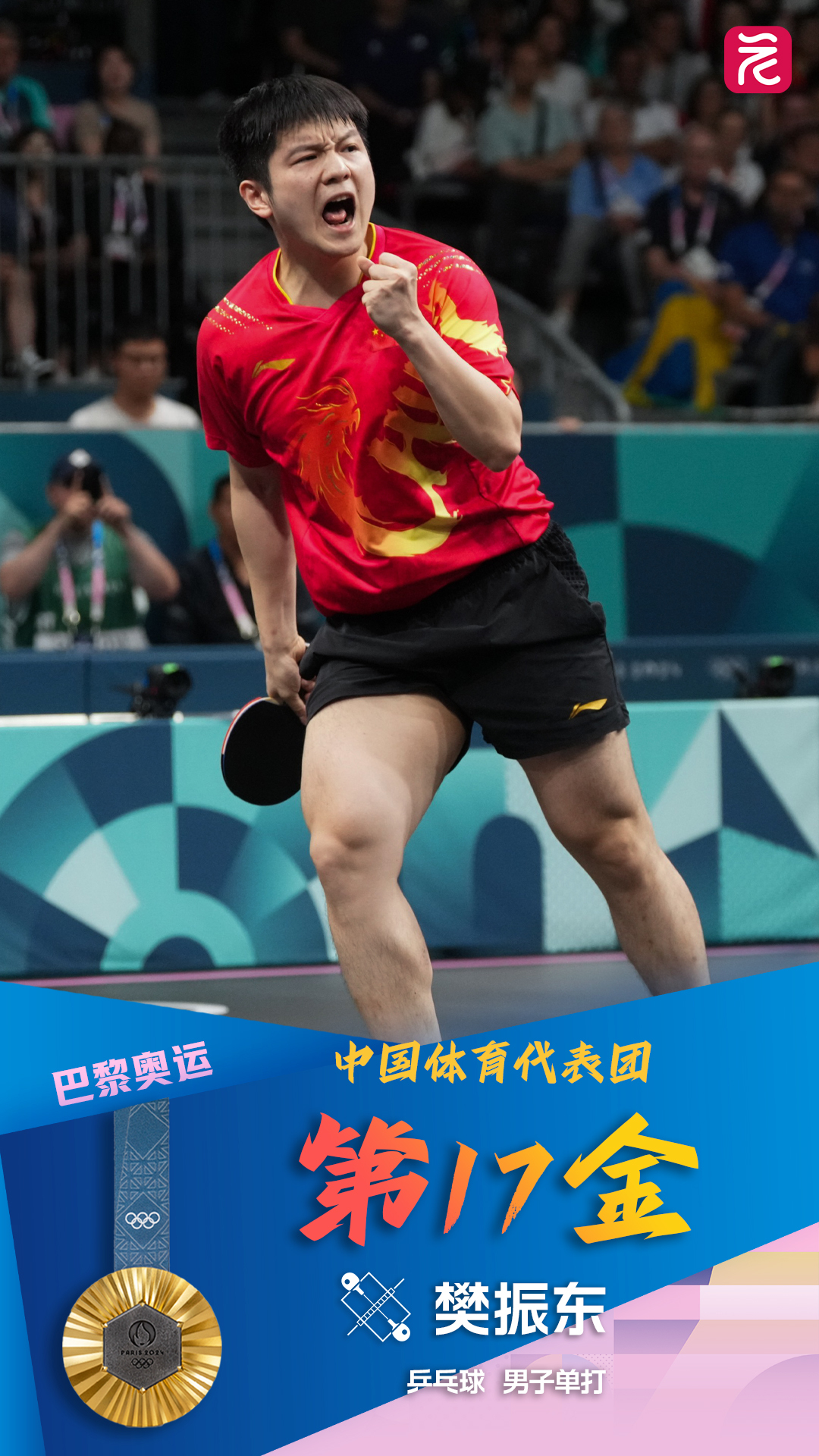 57e80b213c326c0a944466001791da0.jpg 57e80b213c326c0a944466001791da0.jpg