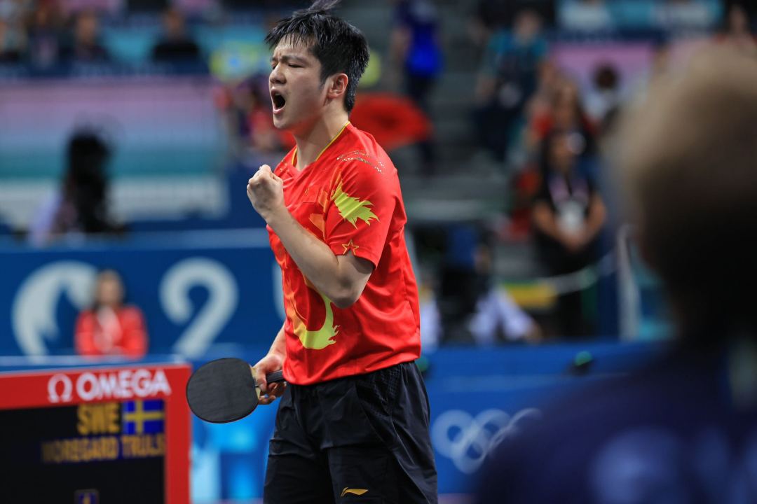 微信图片_20240804213127