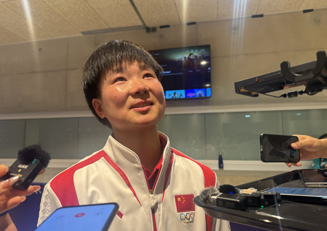 截屏2024-08-05 21.26.47