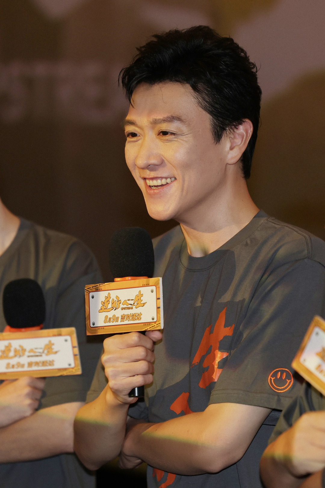 3、电影《逆行人生》广州路演-主演冯兵