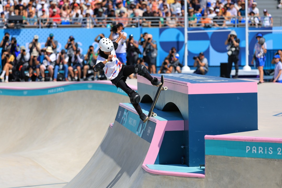 微信图片_20240806235250