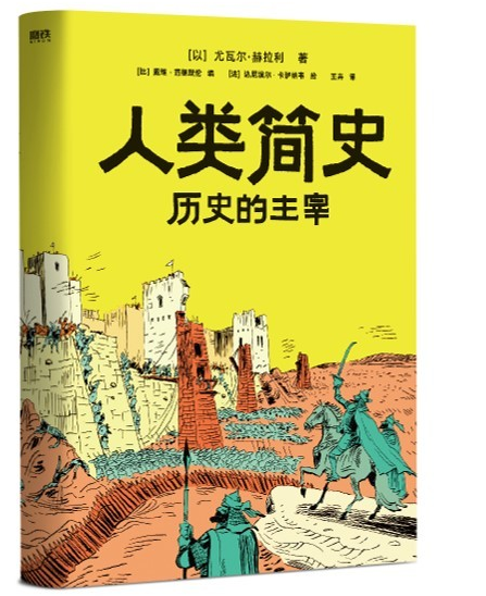 78e88cb9ab6f43d098db7d8ac9df13ef.jpg 78e88cb9ab6f43d098db7d8ac9df13ef.jpg