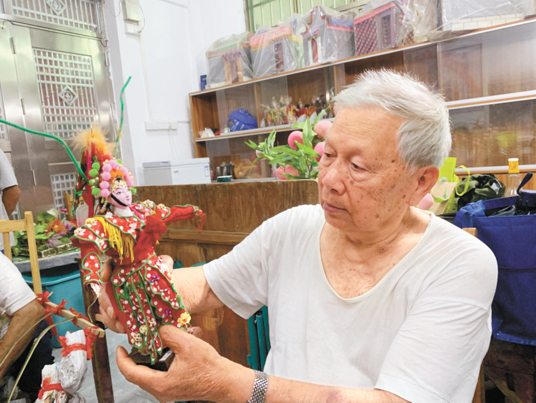 倪明-93岁巧男-FZ102812408792