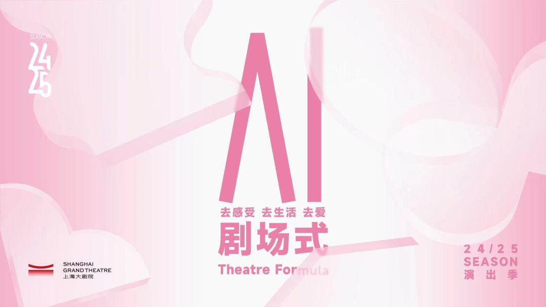 微信图片_20240807120537