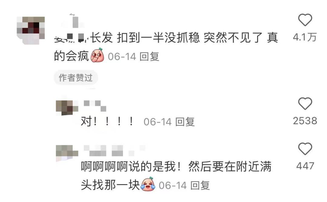 微信图片_20240807160148