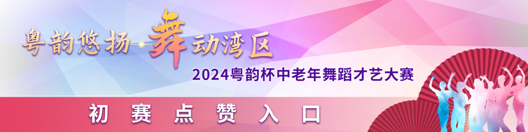 微信图片_20240808203255.jpg