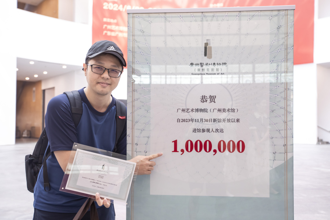 微信图片_20240809162506