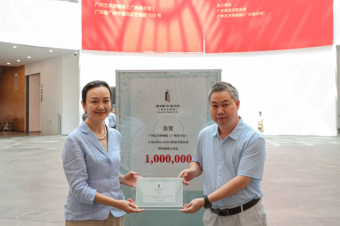 微信图片_20240809163840