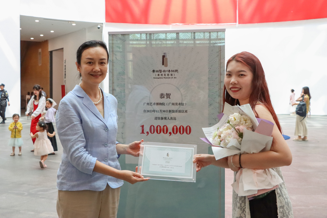 微信图片_20240809163830