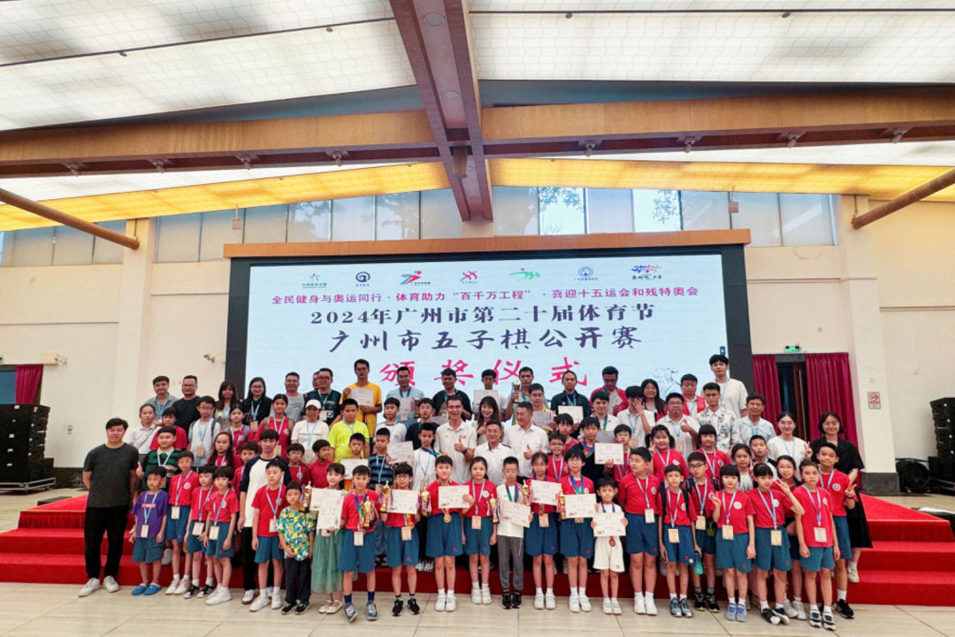 微信图片_20240810180648