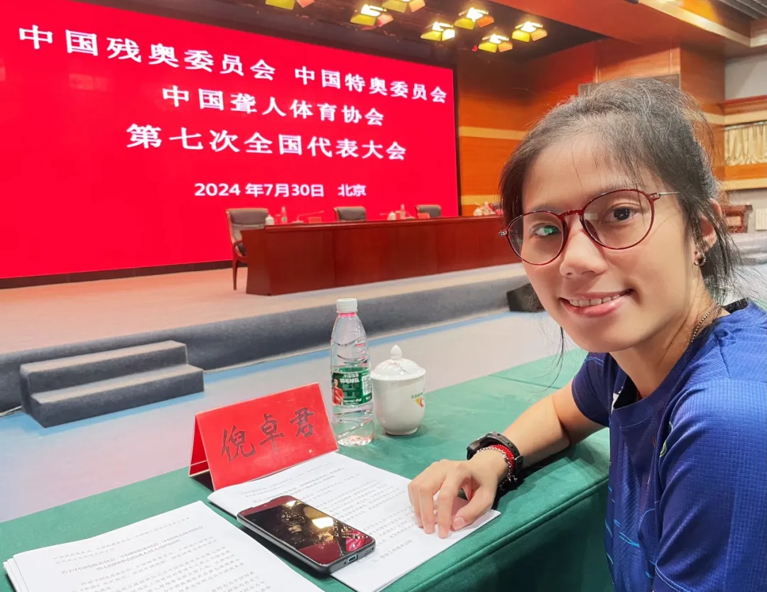 b8dd0113ff93174e7b6d4fcc798392c9.png b8dd0113ff93174e7b6d4fcc798392c9.png