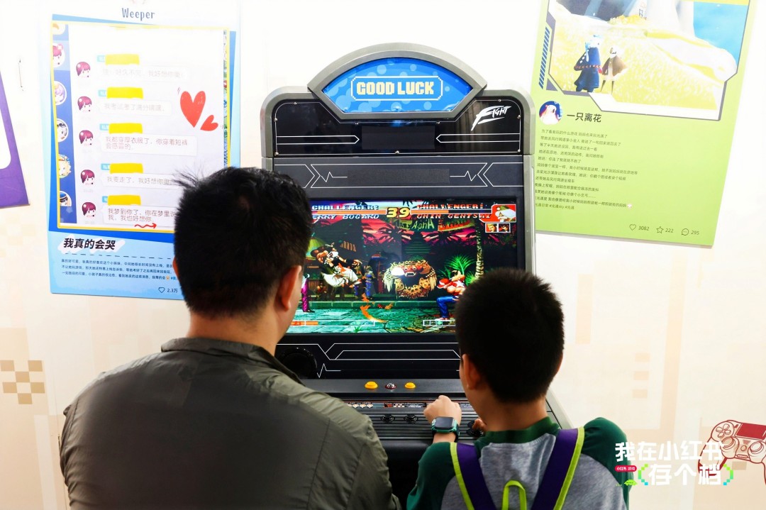 复古游戏机.jpg 复古游戏机.jpg