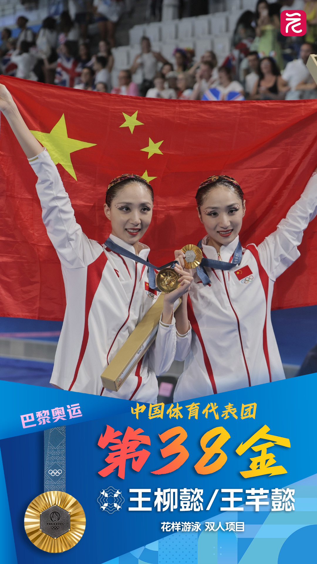 4b29d667e9d7b4f1e7e6fb05dc2f610.jpg 4b29d667e9d7b4f1e7e6fb05dc2f610.jpg