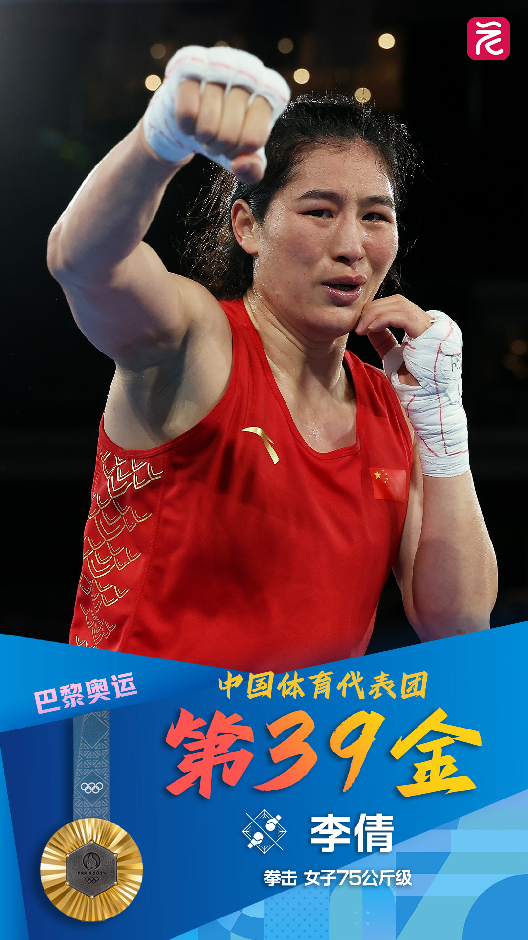 ed404eecad9cd3ba3731859cbe2305f.jpg ed404eecad9cd3ba3731859cbe2305f.jpg