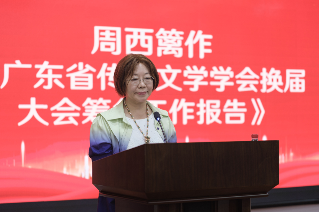 微信图片_20240811194323