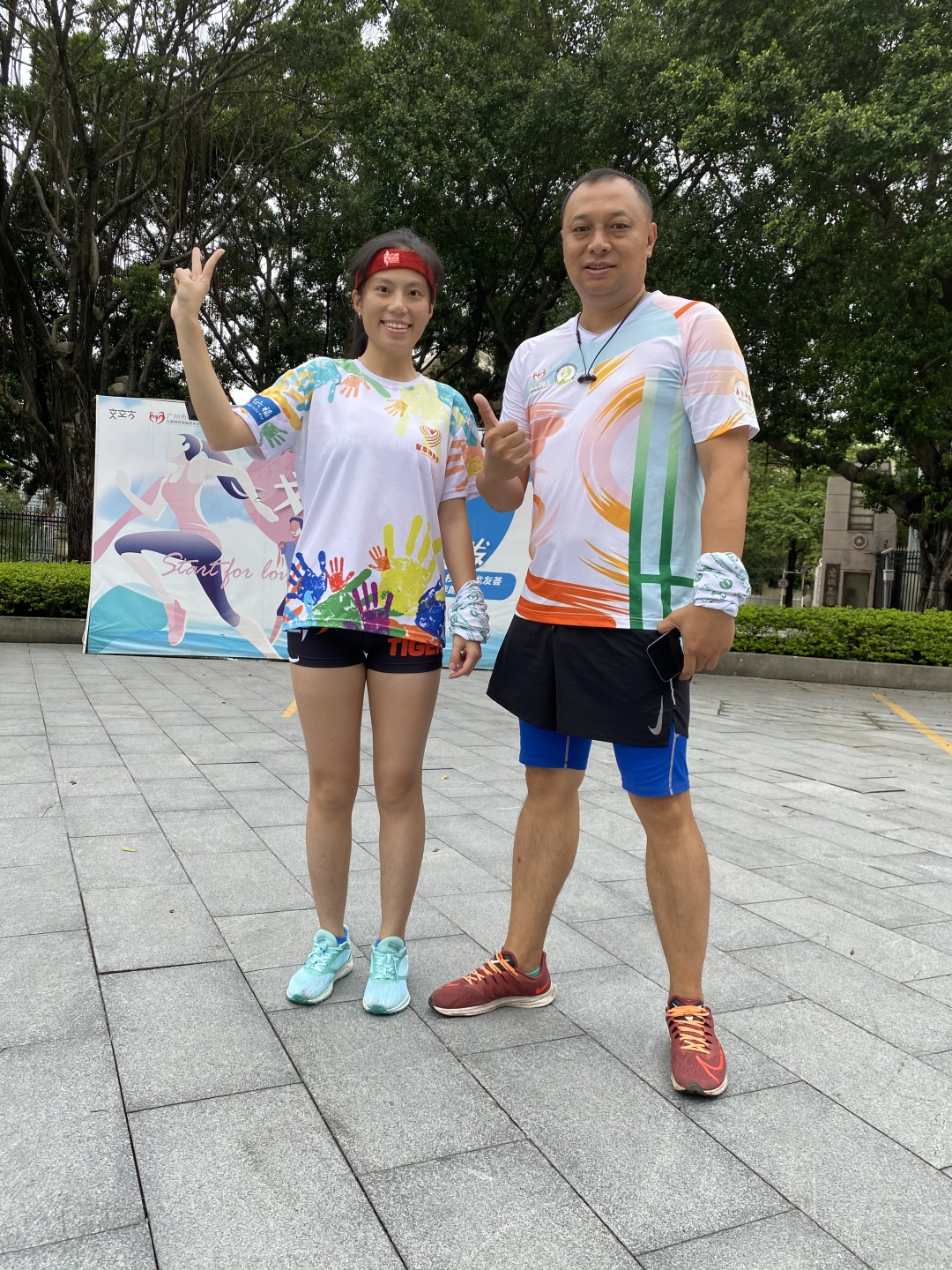 ac456bd6616149702af52f55b68a0d4.jpg ac456bd6616149702af52f55b68a0d4.jpg