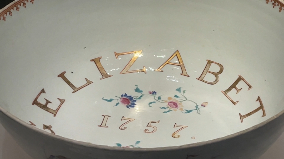 微信截图_20240811213854