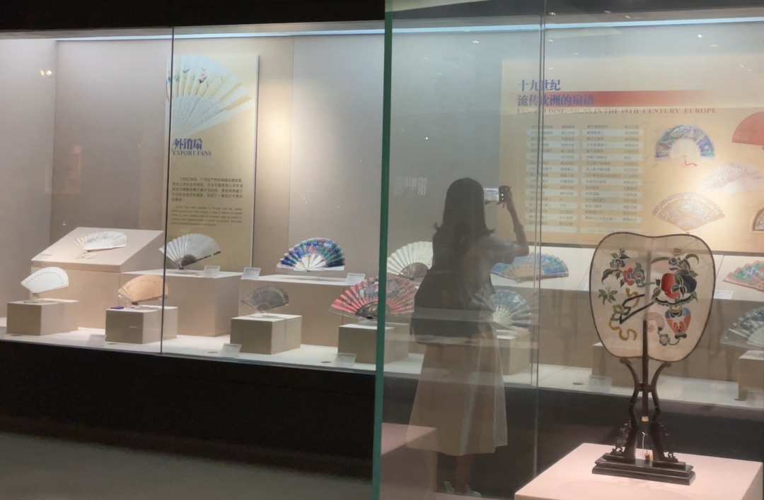 微信截图_20240811214840