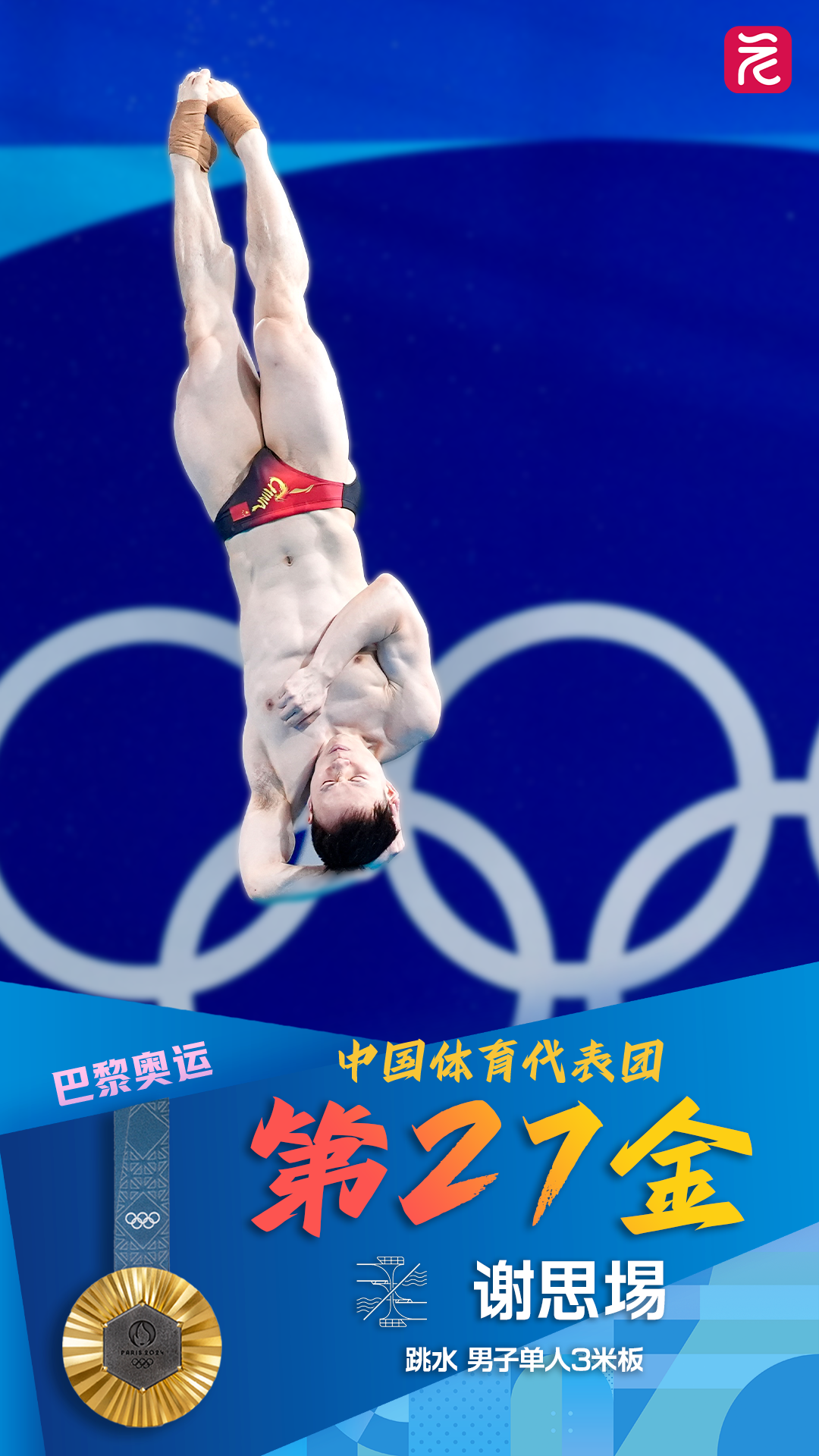 2f09d343724331435e089ebe80628bd.png 2f09d343724331435e089ebe80628bd.png