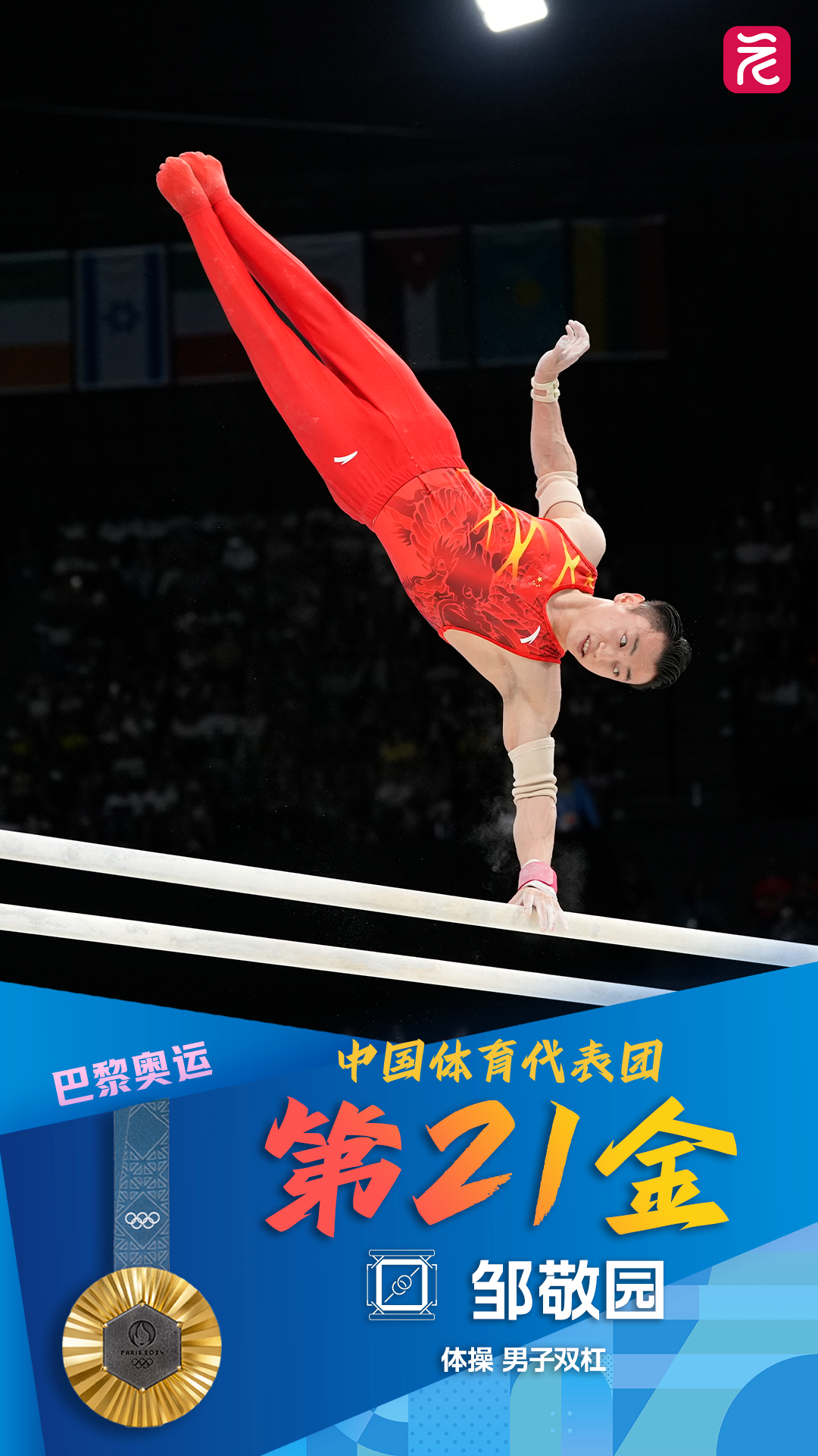 55645edf7d2ca57d1be5e339aee0511.png 55645edf7d2ca57d1be5e339aee0511.png