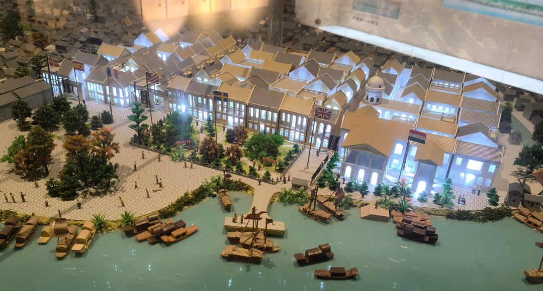 IMG_20240712_091253 IMG_20240712_091253