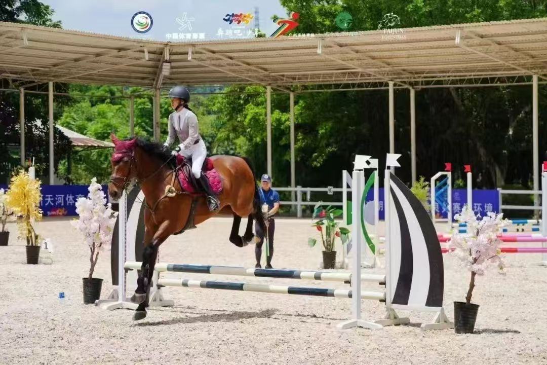 微信图片_20240812134859