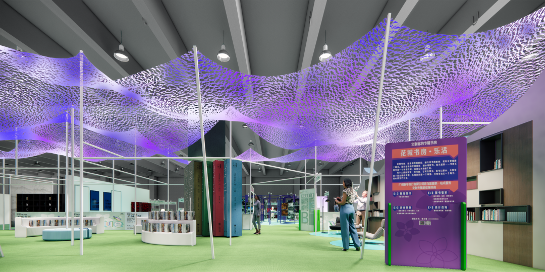 微信图片_20240813195829