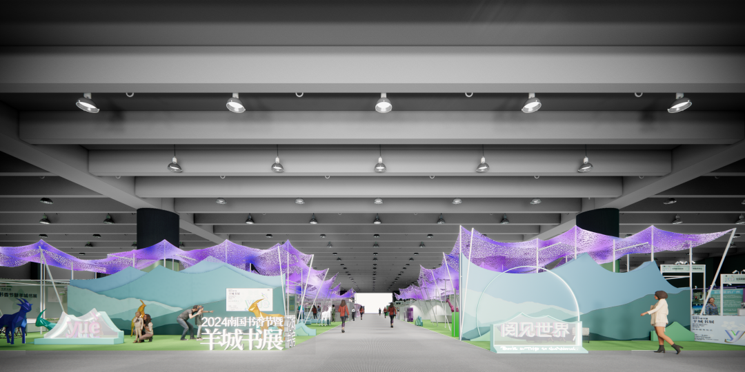 微信图片_20240813195821