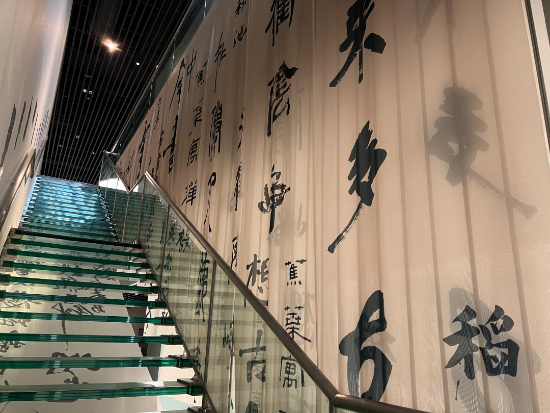 特色展览陈列设计1