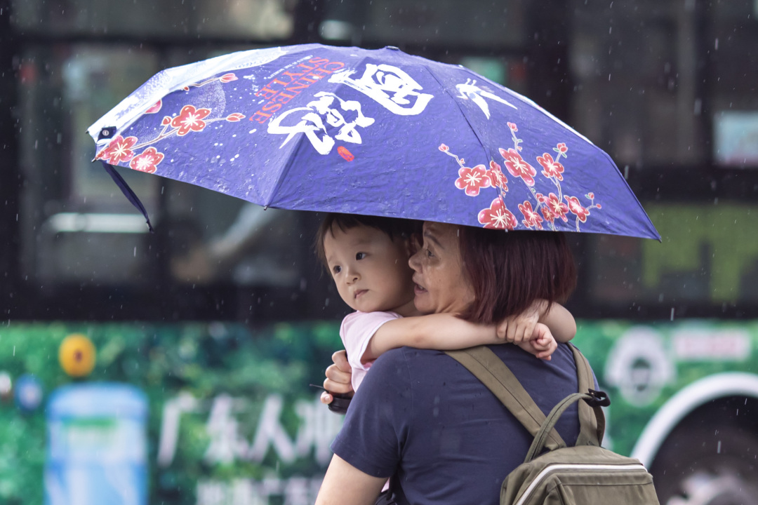 苏俊杰-JASO916220240814-FZ100212456908.jpg 苏俊杰-JASO916220240814-FZ100212456908.jpg