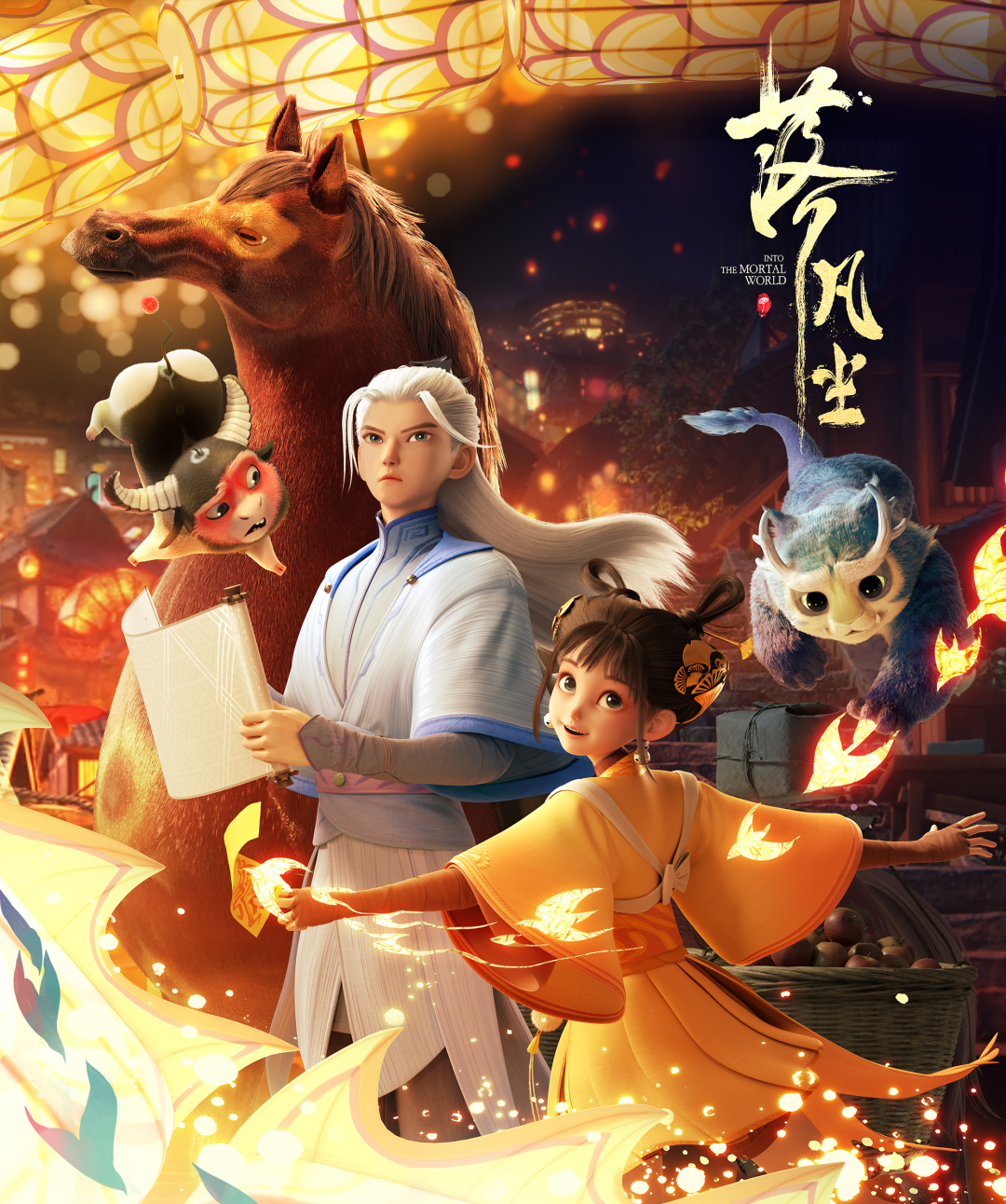 海报.jpg 海报.jpg