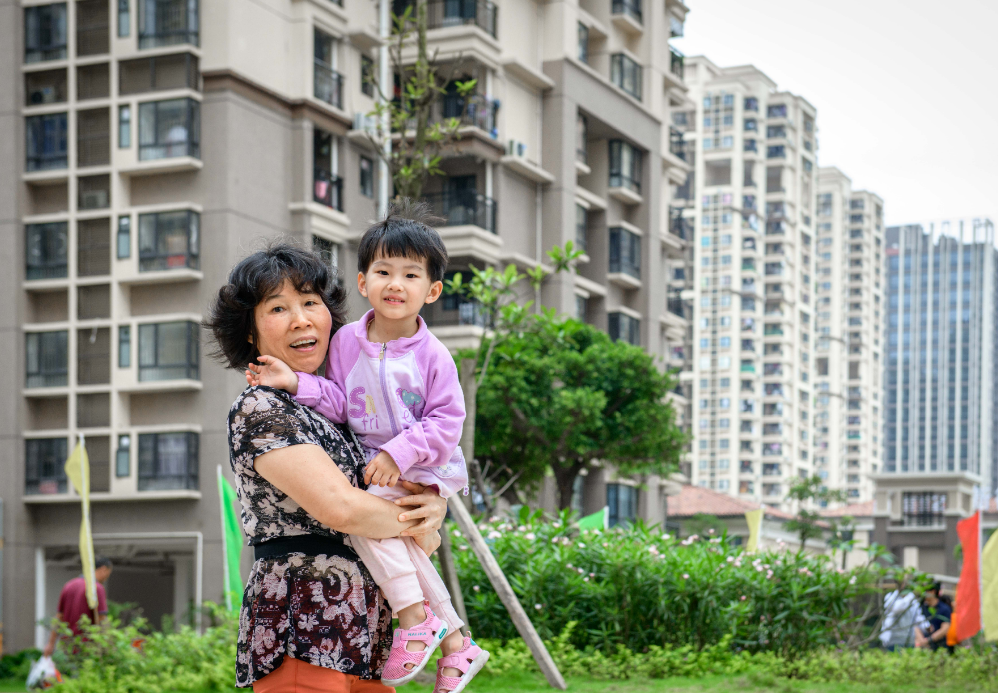 微信图片_20240816145451