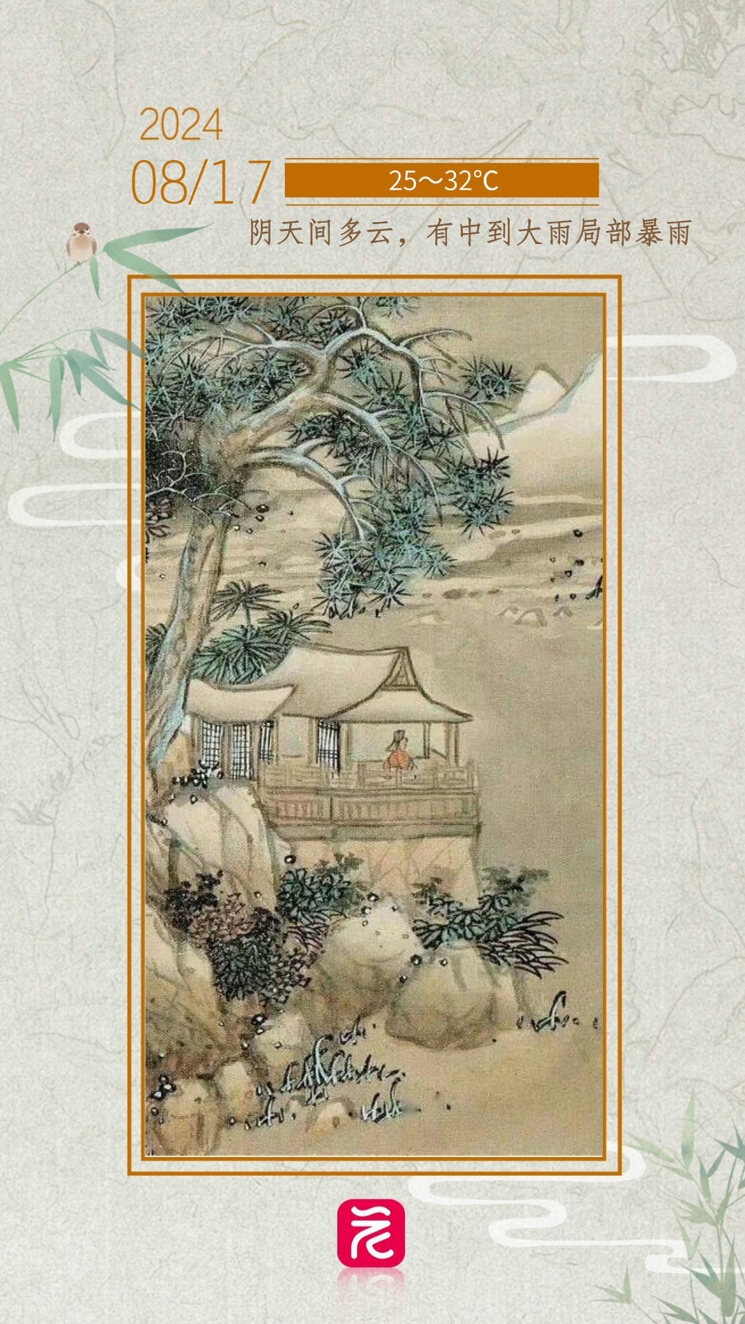 4c155ef3be4757633fddde5ebd7d800.jpg 4c155ef3be4757633fddde5ebd7d800.jpg