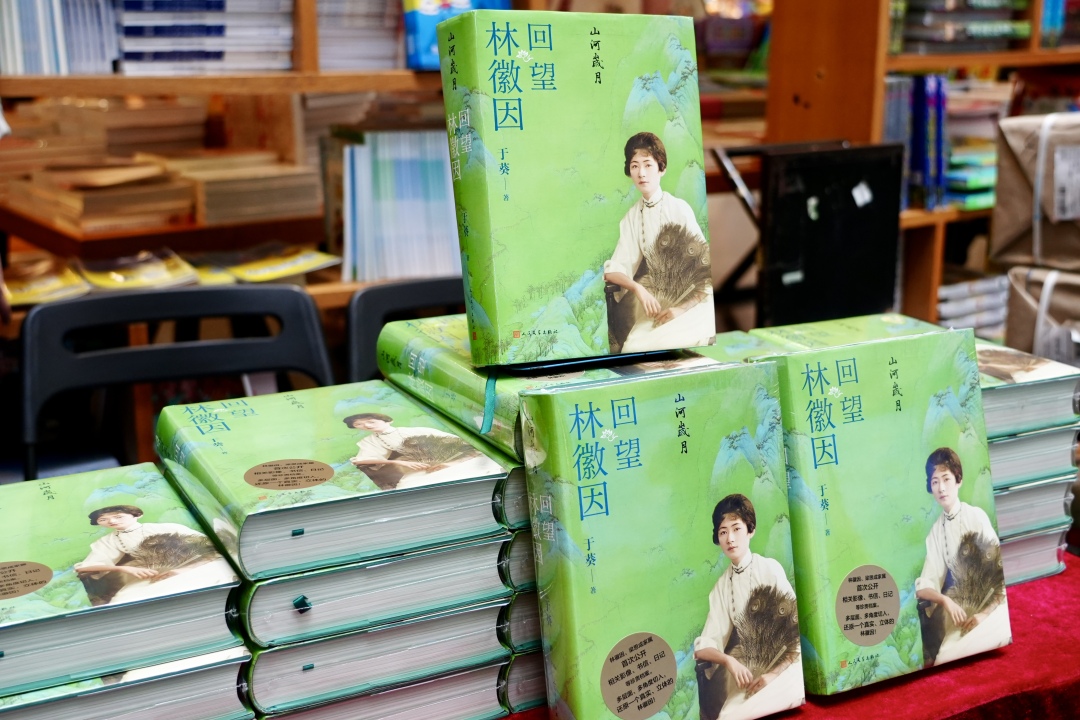 微信图片_20240817171130